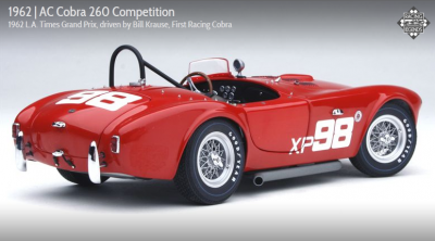RLG18125-rear.png