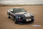 1968mustang