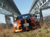orange_blaster