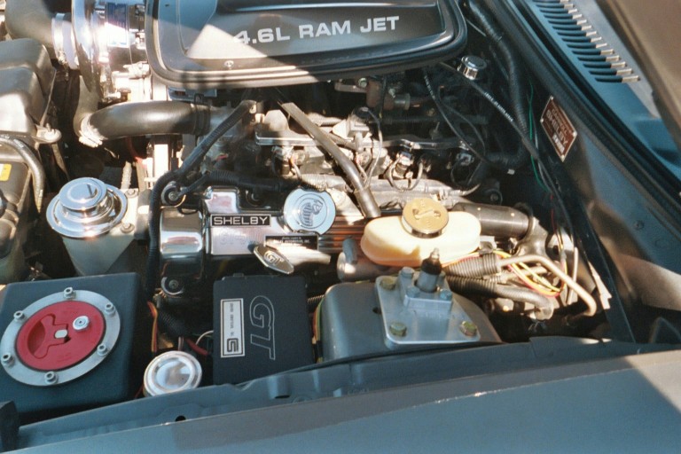 Engine